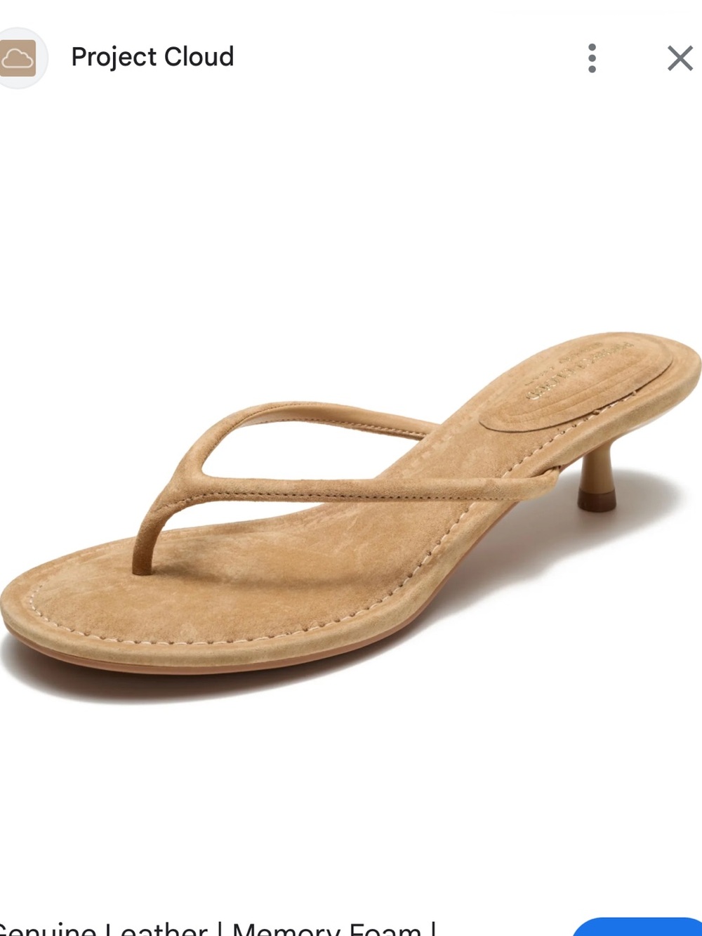 NEW Project Cloud kitten heeled sandals tan suede size 8